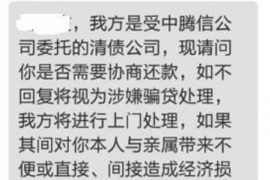 为上海王女士顺利拿回货款